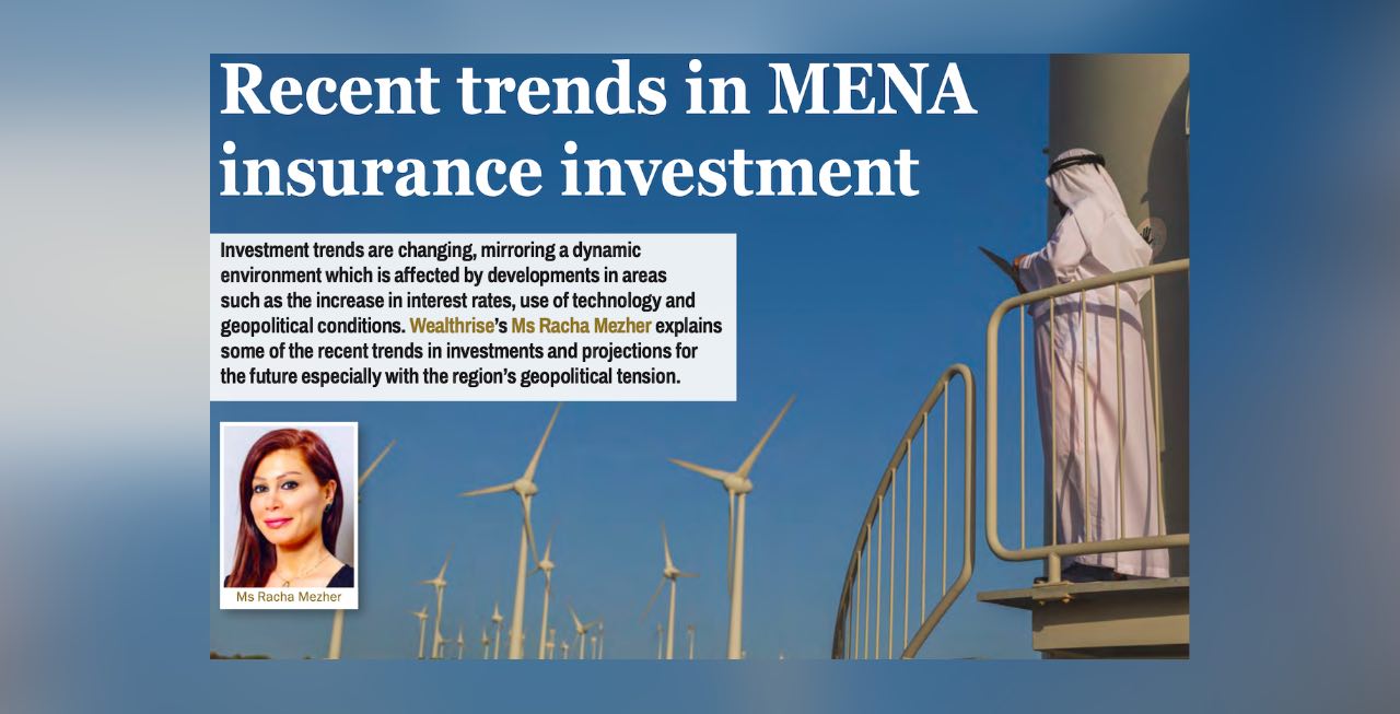 Recent trends in MENA insurance investment